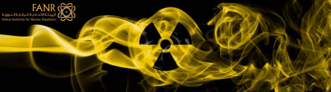 radiation safety officer is an individual designated to oversee radiation safety practices within an organization. 