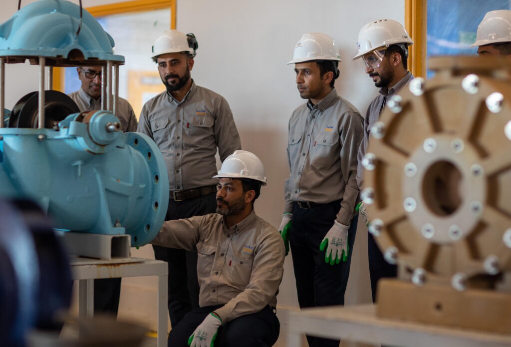 Wms training in uae