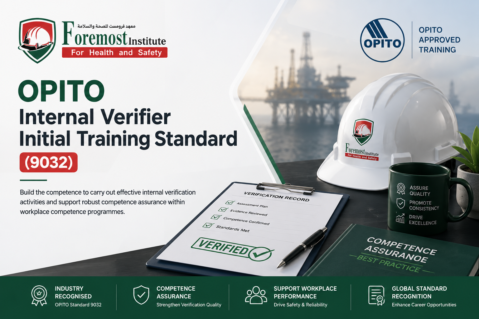 OPITO Internal Verifier Vocational Qualification Abu Dhabi