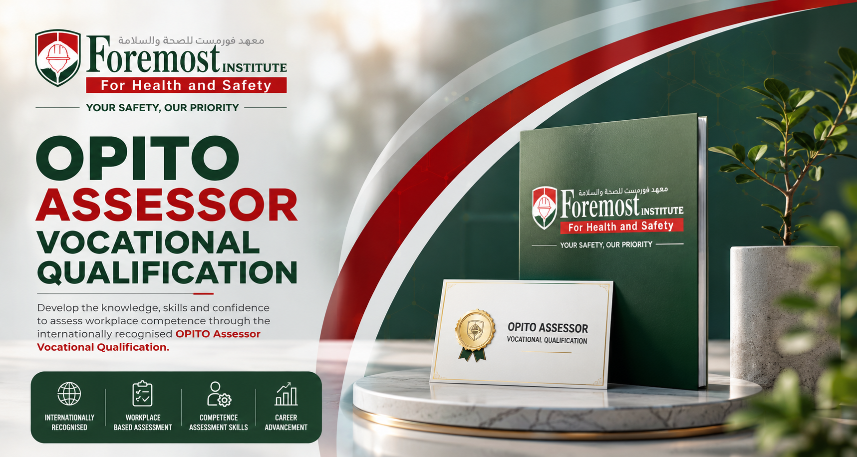 OPITO Assessor Vocational Qualification Abu Dhabi